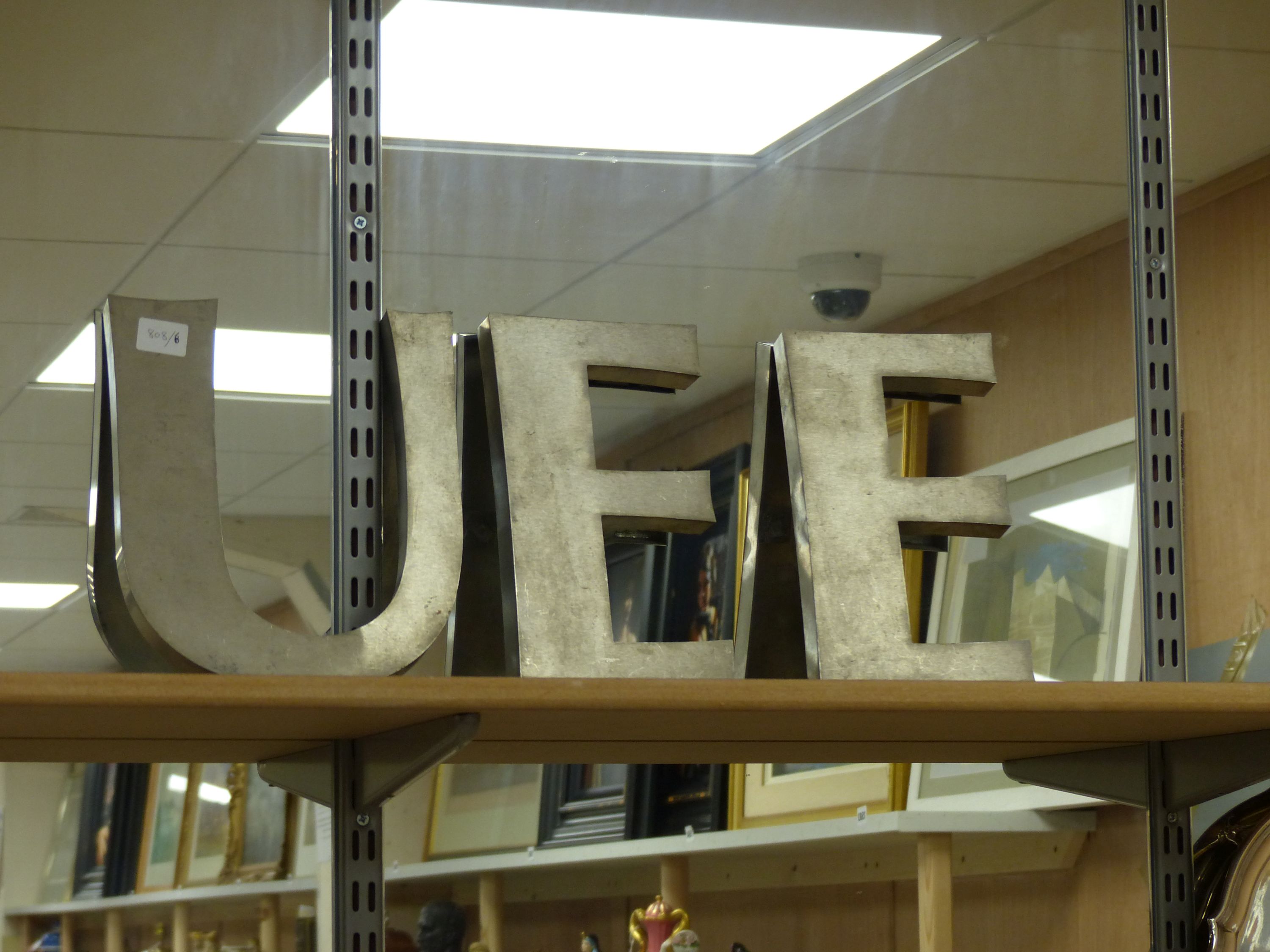 A quantity of various aluminium letters: H I K E U E E